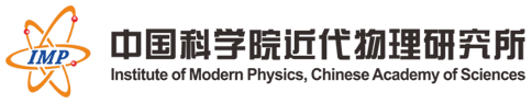 Institute of Modern Physics logo