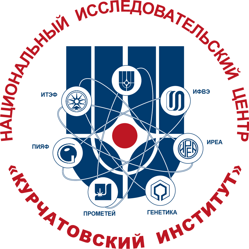 Kurchatov Institute logo